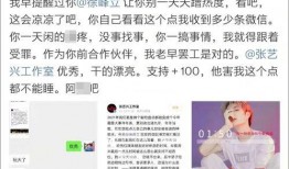 爆料泰国博主视频大全最新