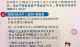 健康系统最新爆料信息表,前沿资讯一览无余