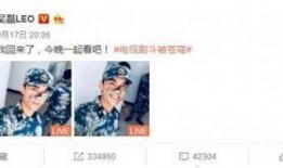 爆料三石兄弟视频大全,欢乐瞬间尽收眼底
