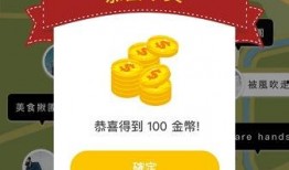 爆料公社app最新下载,揭秘热门爆料，畅享资讯盛宴