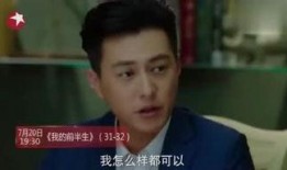 甜蜜橘最新爆料,揭秘明星背后的甜蜜故事