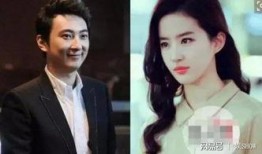 王思聪爆料刘亦菲视频,娱乐圈风波再起