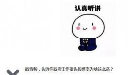 吃瓜群众音频在线听免费,免费在线聆听“吃瓜群众”音频，轻松解锁娱乐新姿势