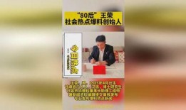 郑州新闻热点爆料