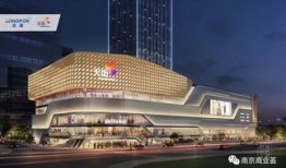 南京江北天街最新爆料