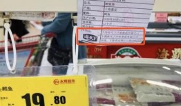 成都超市爆料事件最新,最新事件揭露惊人内幕，消费者权益再引关注