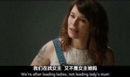 豆瓣扒娱乐圈爆料