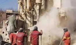 焦家金矿爆料视频大全集,揭秘矿场内幕与真实故事
