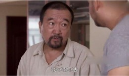 响哥爆料老丈人视频,响哥老丈人视频背后的惊人真相