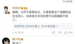 最新爆料照片大全高清,最新照片大全大揭秘