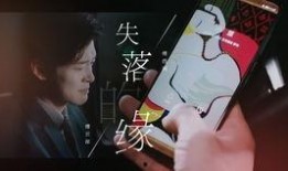 成毅生活爆料视频在线观看,独家爆料视频带你走进他的真实世界