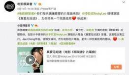 西瓜视频小鲜肉爆料,西瓜视频幕后故事大揭秘