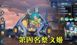 鲁班传说爆料是真的吗视频,揭秘游戏新内容与更新