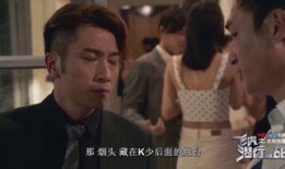 飞虎在线观看粤语版,飞虎在线粤语版精彩剧情抢先看！