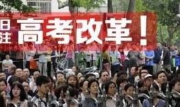 陕西中学爆料案件最新