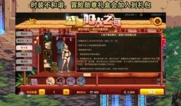 dnf手游最新版本爆料,全新技能、装备与冒险等你探索