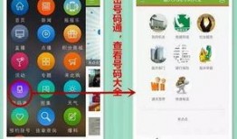 怎么编辑爆料视频呢,轻松打造引人关注的视频内容