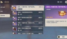 嘉明角色语音爆料视频,揭秘神秘角色背后的故事