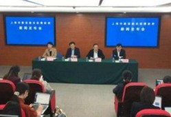 最新宁波爆料新闻,揭秘神秘事件背后的真相