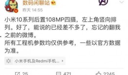 最新爆料照片大全高清,最新照片大全大揭秘