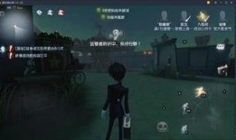 第五人格最新爆料大副,神秘大副角色揭秘，全新求生与监管者对决即将开启！