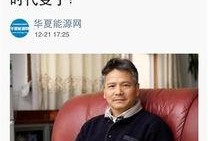 老杨最新爆料新闻,最新爆料新闻背后的惊人真相