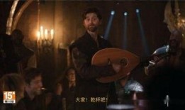 同盟国语在线观看15,15集精彩剧情回顾