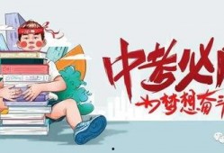 四平博达爆料最新消息视频,揭秘视频背后的惊人真相
