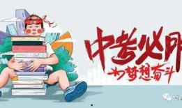 四平博达爆料最新消息视频,揭秘视频背后的惊人真相