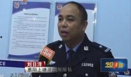 今日一线的爆料电话,神秘电话揭开惊人内幕