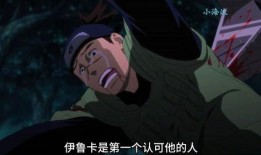 佐助早期爆料视频合集在线观看,揭秘忍者世界的秘密与成长历程