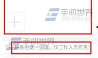 今日头条爆料娱乐,娱乐圈最新劲爆事件大揭秘！