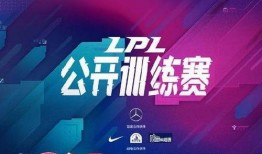 如何看最新爆料新闻直播