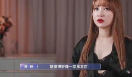 避雷哥前女友爆料视频,揭秘惊人内幕