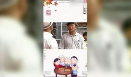 圈内爆料吃瓜子视频,圈内爆料背后的真相