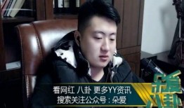 娱乐吃瓜酱份子钱,吃瓜群众背后的“份子钱”真相