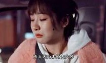 猪皮明星爆料视频大全集,揭秘娱乐圈幕后真相