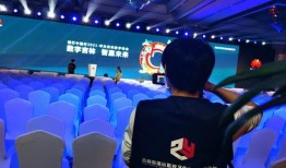 日媒爆料图文直播视频,图文直播揭秘重大事件幕后真相