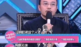 汪涵娱乐圈爆料是真的吗,汪涵揭露真相？