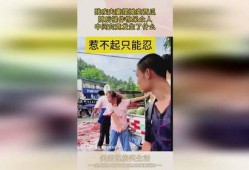丈夫摆摊吃瓜小说免费阅读,夫妻摆摊生活记