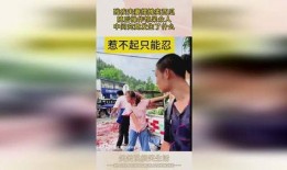 丈夫摆摊吃瓜小说免费阅读,夫妻摆摊生活记