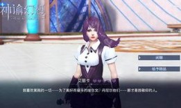 黑天使艾丽卡在线观看,暗夜崛起，复仇之路