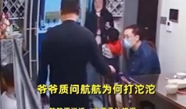 南京爆料小伙事件真相视频,揭秘背后真相与争议