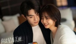 八卦爆料许凯谭松韵视频,许凯谭松韵亲密视频曝光，幕后真相令人震惊