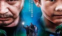高兴电影高清在线观看,笑迎欢乐时光，尽享视听盛宴