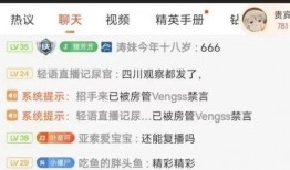 小团团爆料5款皮肤视频,5款新皮肤视频大揭秘！