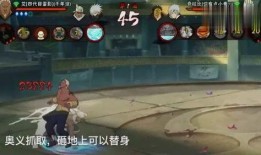 雷影青年技能爆料视频,视频爆料带你领略神秘力量