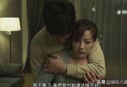 韩国限制电影在线观看