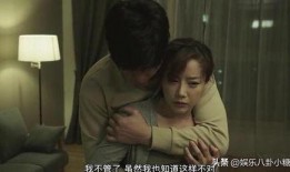 韩国限制电影在线观看