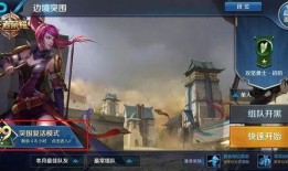 边境突围爆料视频在哪看,揭秘精彩瞬间